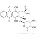 이다 루비 신 CAS 58957-92-9